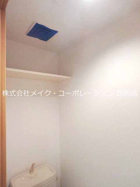 トイレ レブリアント賀茂 その他14
