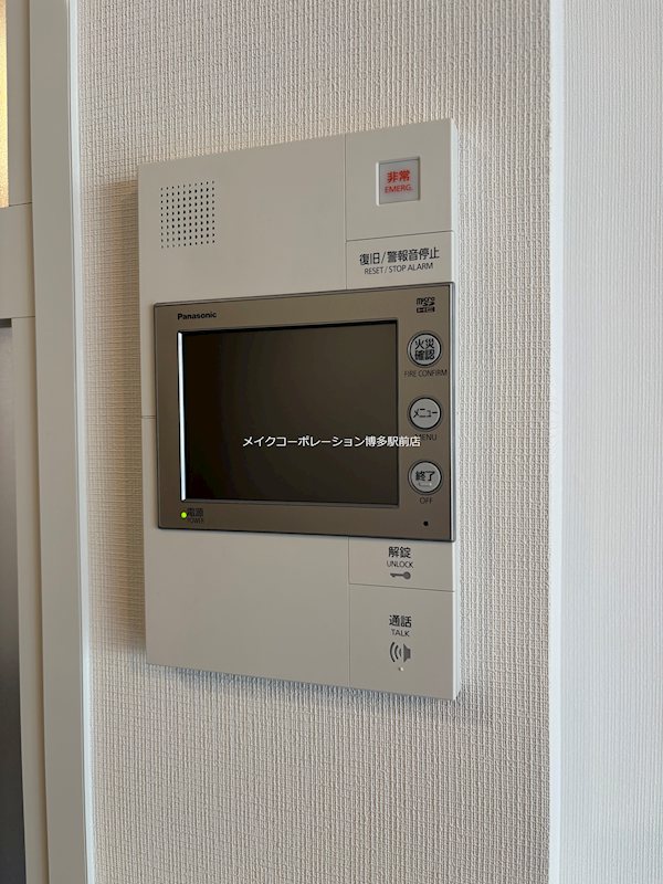 セキュリティ アビターレ博多 その他5