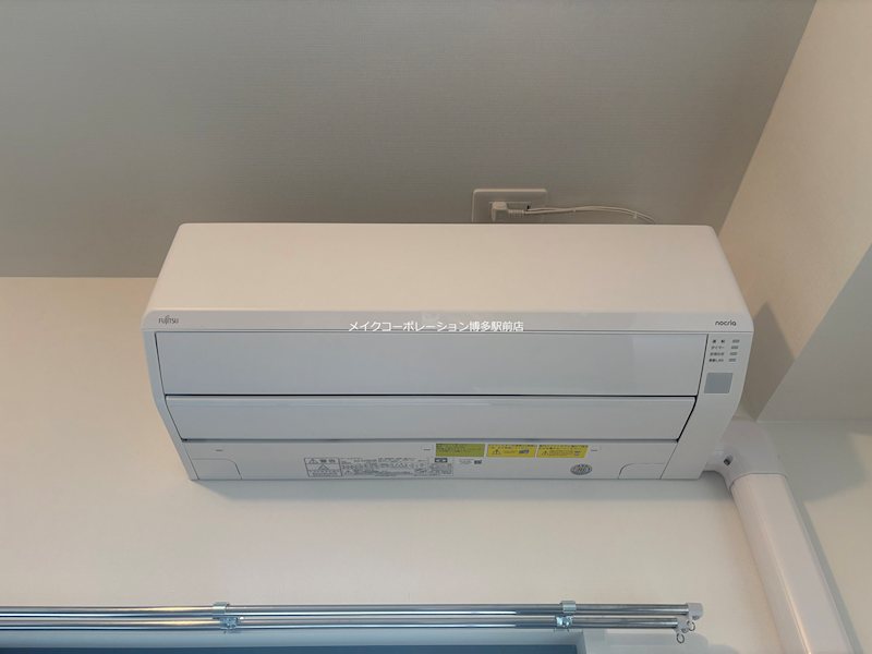 その他 アビターレ博多 その他14