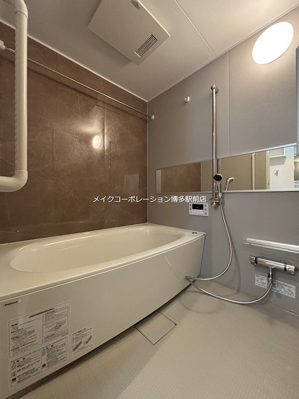 バス アビターレ博多 風呂画像