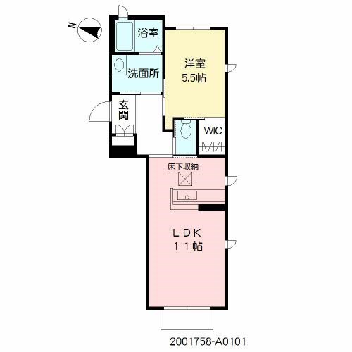 ベレオ南福岡プレミール 101号室 間取り