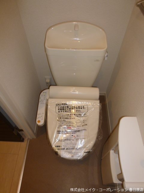 トイレ ベレオ南福岡プレミール その他2