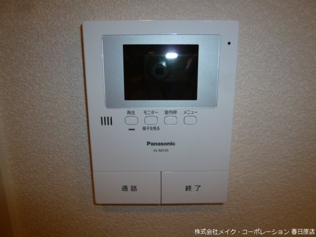 セキュリティ ベレオ南福岡プレミール その他5