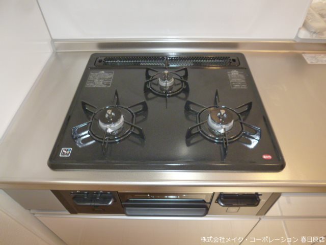 キッチン ベレオ南福岡プレミール その他8