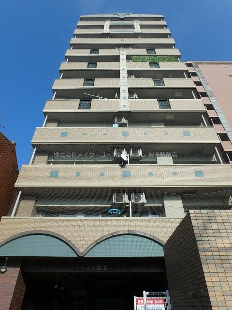 エース五番館  外観