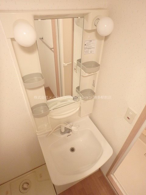 洗面所 エース五番館 その他2