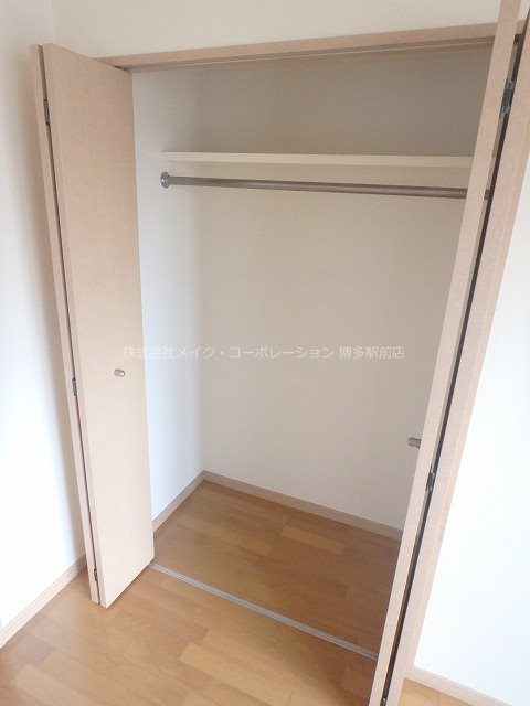 収納 エース五番館 その他3