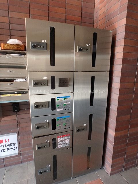 他共有部分 エース五番館 その他6