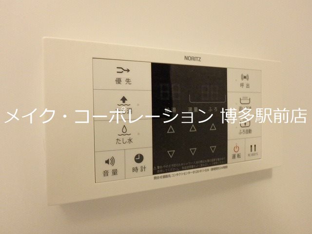 他設備 アイクリエイト その他12
