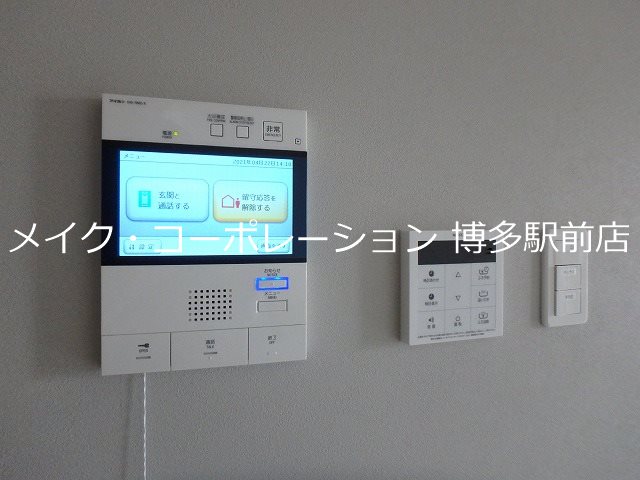 セキュリティ アイクリエイト その他13