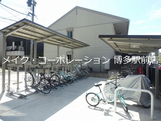 他共有部分 アイクリエイト その他16