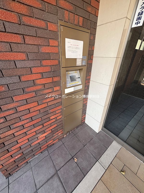 その他 ピュア博多駅南弐番館 その他21