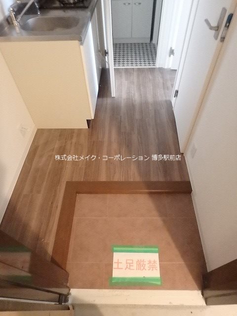 Pond Mum SUMIYOSHI  玄関