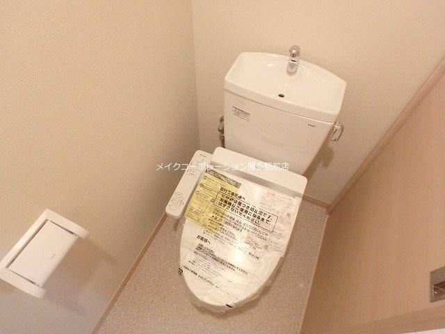 ※写真は棟内別部屋参考写真 エトゥール山王公園 その他5