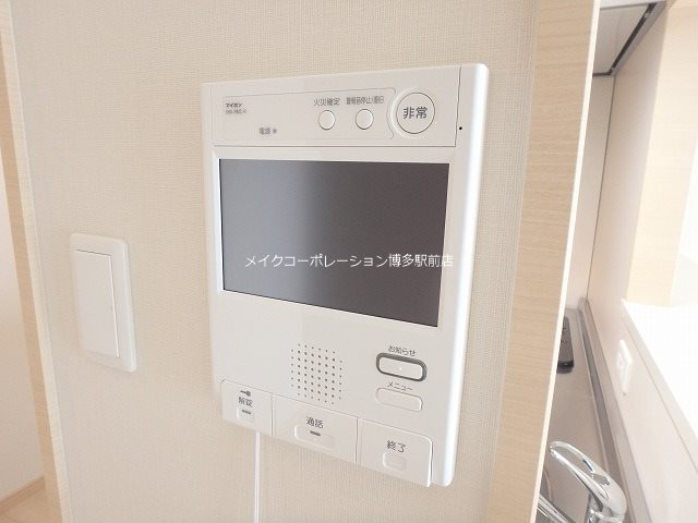 ※写真は棟内別部屋参考写真 エトゥール山王公園 その他10