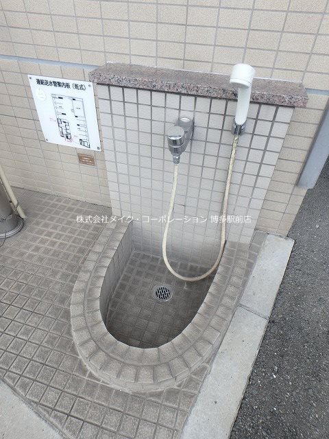 シャローム天神北 その他8