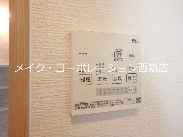 MタウンⅡ～駐車場2台無料～  その他16