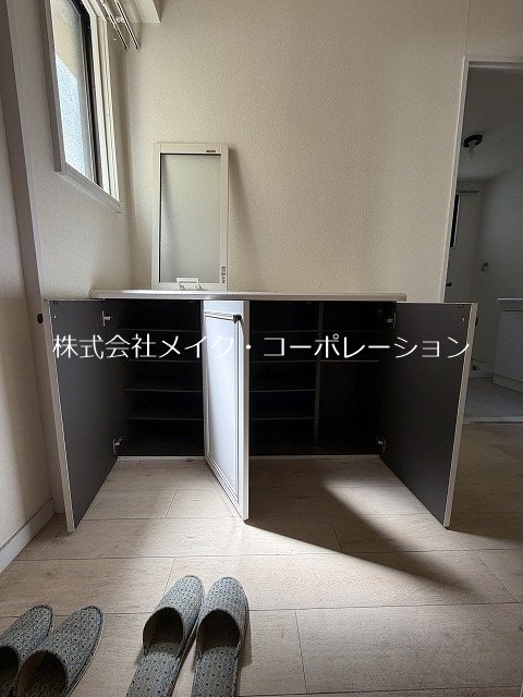 パレ・ドール室見　101号室 その他9