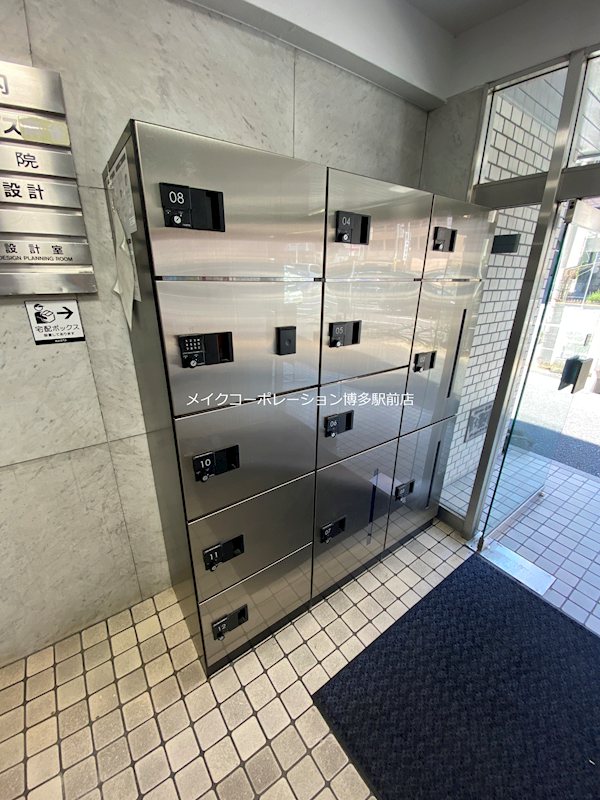 皐月マンション那の川 その他7