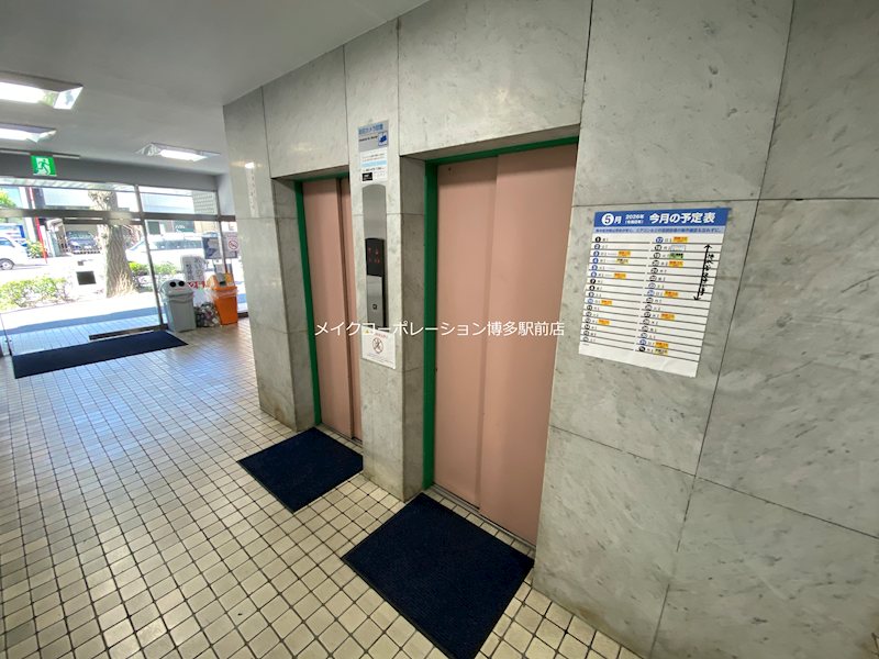 皐月マンション那の川 その他8