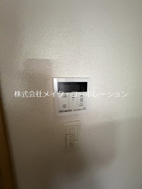 他設備 ヒューセック弐番館 その他8