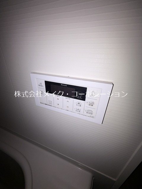 他設備 ヒューセック弐番館 その他12