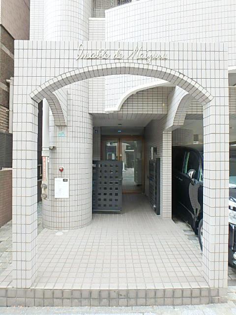 イメイブル・ド・舞鶴 その他1