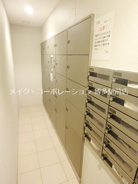 ルキシア薬院 その他9