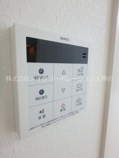 その他 リュエールデュボヌール その他12