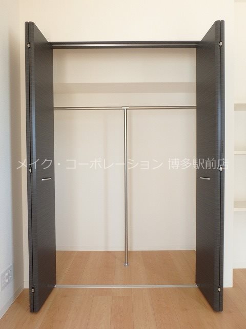 収納 プランドール綾 その他4
