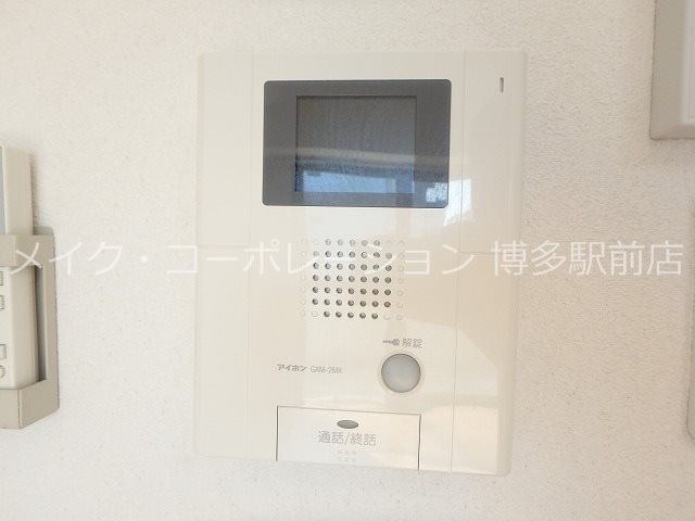 セキュリティ プランドール綾 その他13