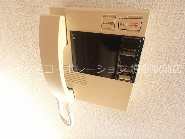 写真は同物件別部屋引用です。 リファレンス呉服町 その他6