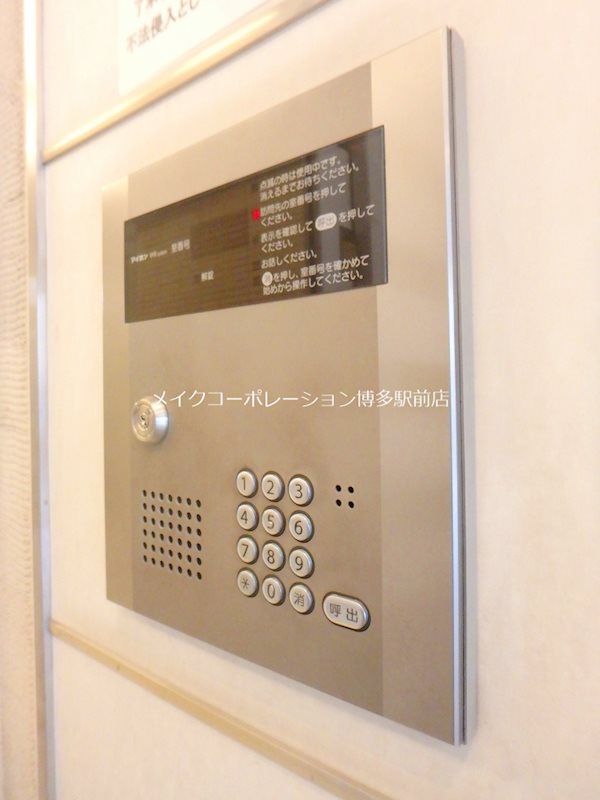 セキュリティ レキシントンスクエア白金 その他6