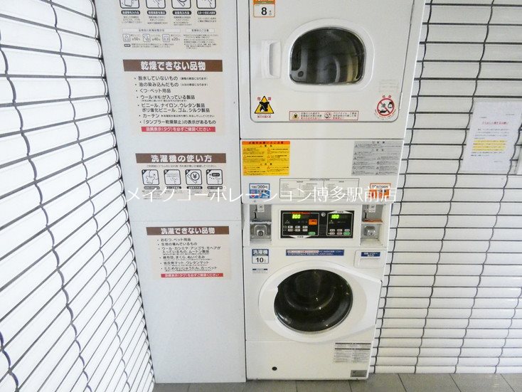 リファレンス県庁口 その他4