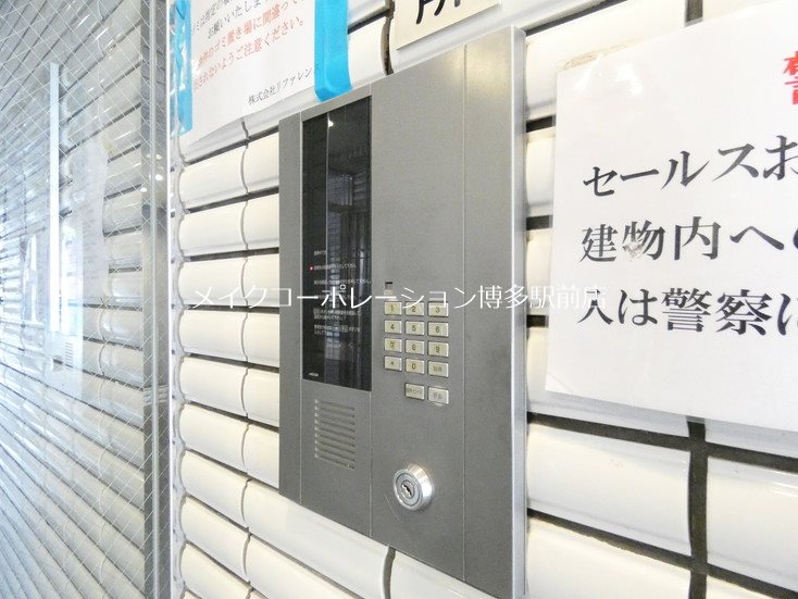 リファレンス県庁口 その他8