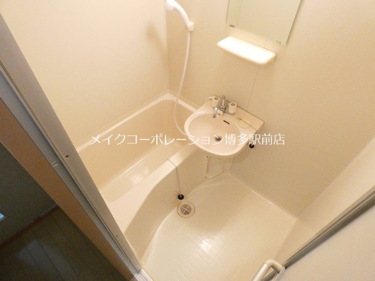 リファレンス県庁口 風呂画像