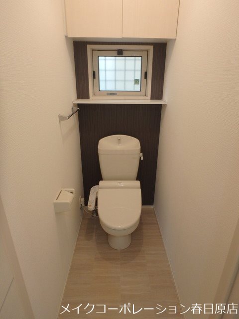 アラータ大橋C棟 その他2