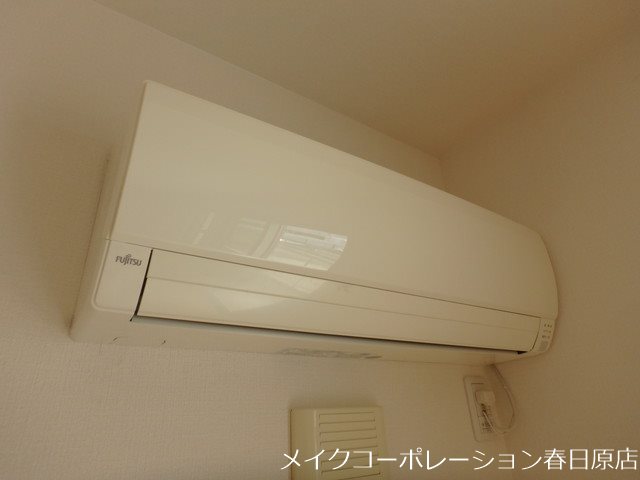 アラータ大橋C棟 その他14