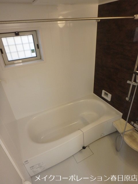 アラータ大橋C棟 風呂画像