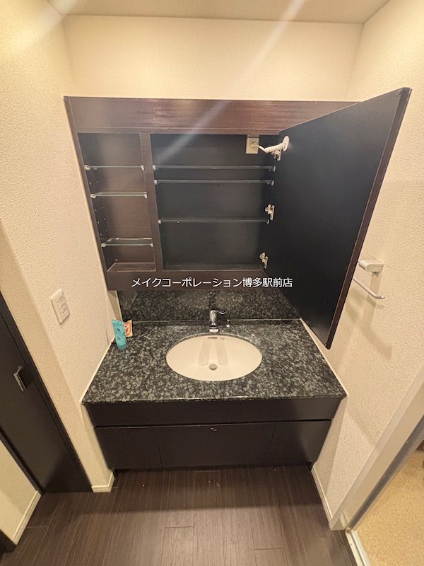 KDXレジデンス平尾浄水町  その他20