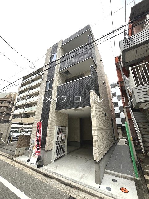 コンフォート藤崎～ネット無料～ 外観