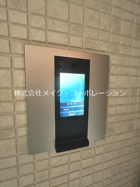 コンフォート藤崎～ネット無料～ その他外観5