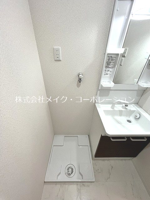 コンフォート藤崎～ネット無料～ その他9