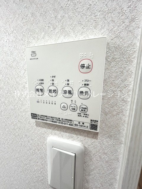 コンフォート藤崎～ネット無料～ その他10