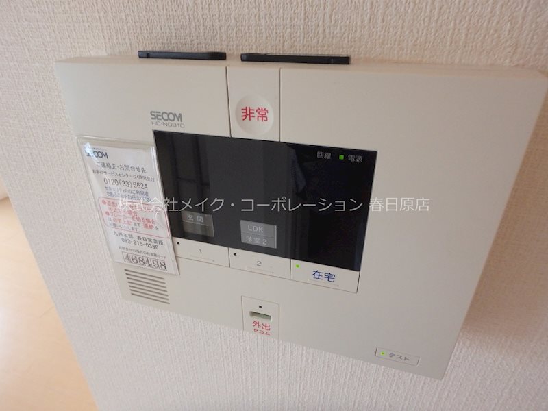 写真は同型タイプ アウリィ その他5