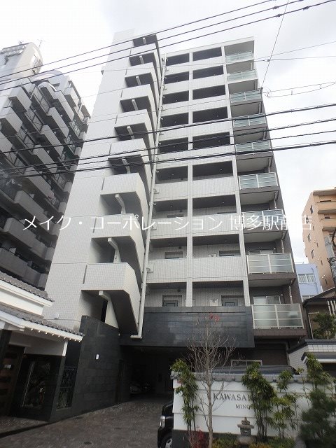 外観 第35川崎ビル その他17