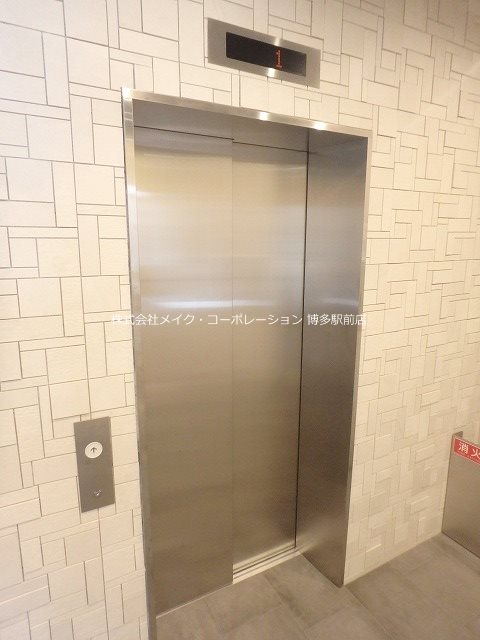 他共有部分 アルティザ博多駅前 その他11
