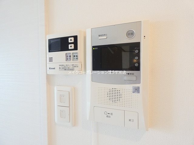 他設備 ラファセグランビア博多 その他5