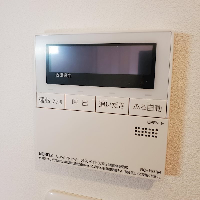 眺望 アクタス薬院グランプレイス その他8