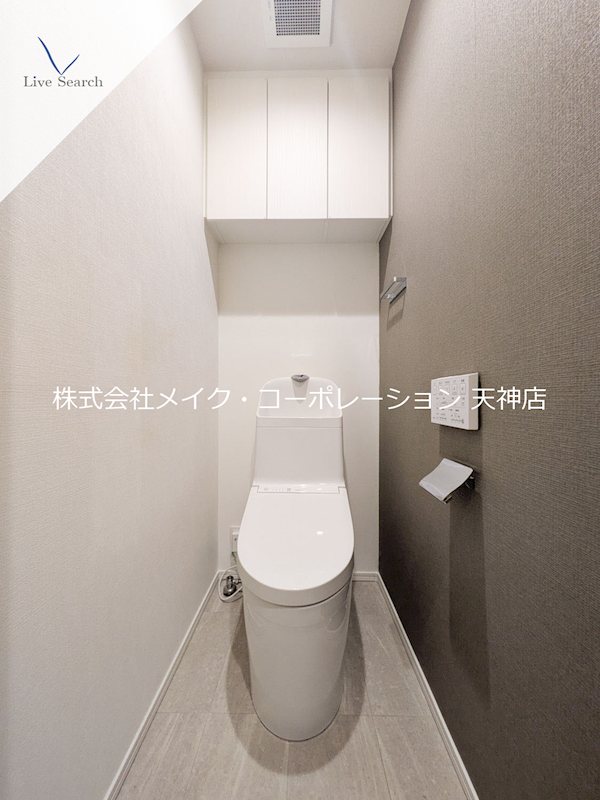 トイレ ラフィーネ鳥飼 その他3